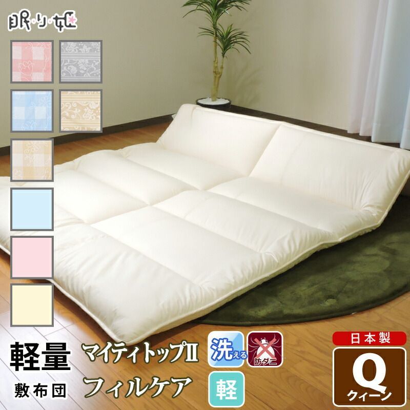 3-2410 【新品未使用】御富久呂帯　高級仕立て　（有）紫工芸 3-2410 【新品未使用】御富久呂帯 高級仕立て （有）紫工芸 帯専門