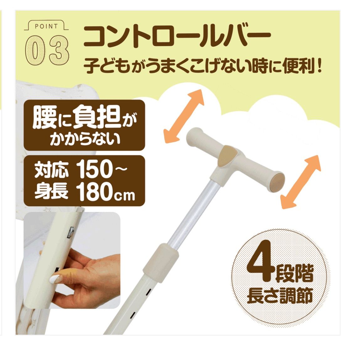 ☆【新品】レッド 赤 RED 三輪車 2歳 手押し棒付き 折りたたみ 1歳 3歳