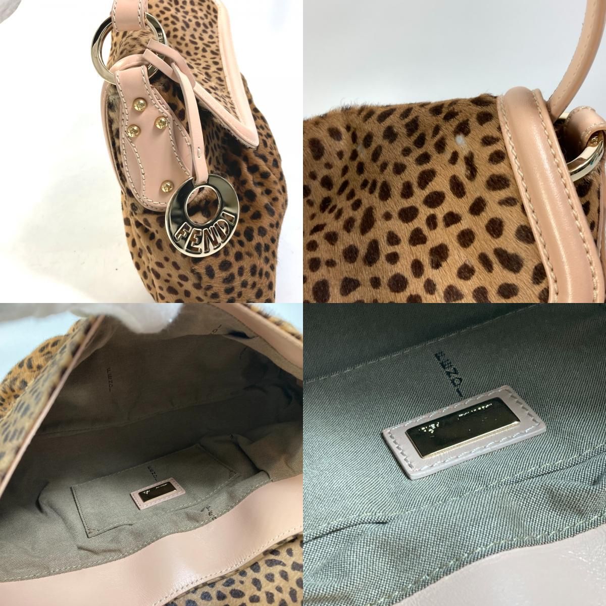 FENDI フェンディ ショルダーバッグ レオパード 豹 ヒョウ ハラコ