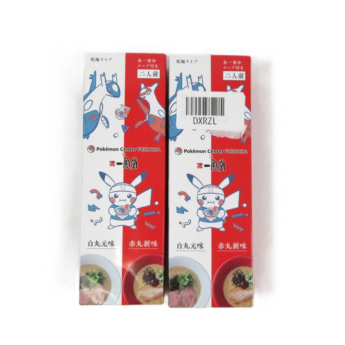 どこでもいっしょラーメンタイマー 2種セット 新品・未開封】ポケモン2種セット / 一風堂 絹ごしとんこつ