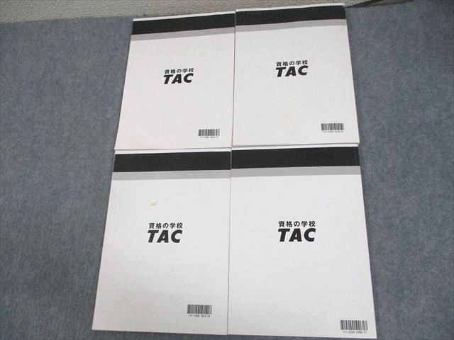 WD11-145 TAC 公務員講座 理系(技術職) 電気電子情報職 専門講義テキスト/上/下/問題集 2022年合格目標 計4冊 34M4D