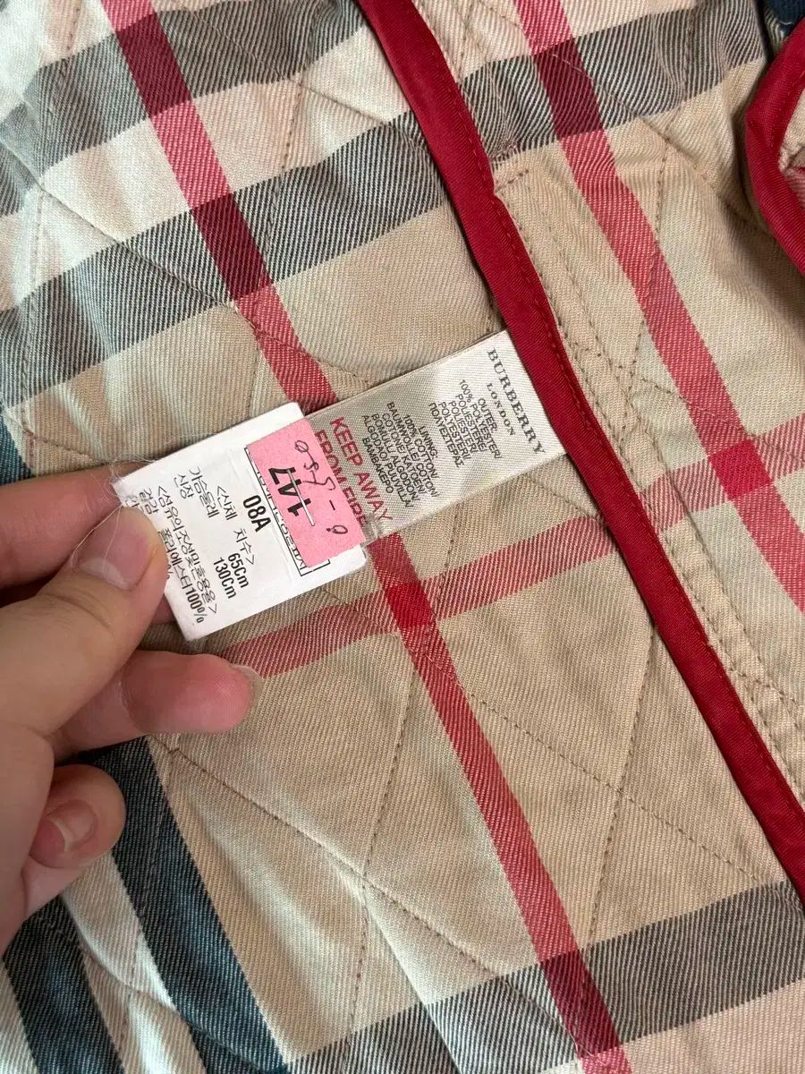 キルティングジャケット キッズ