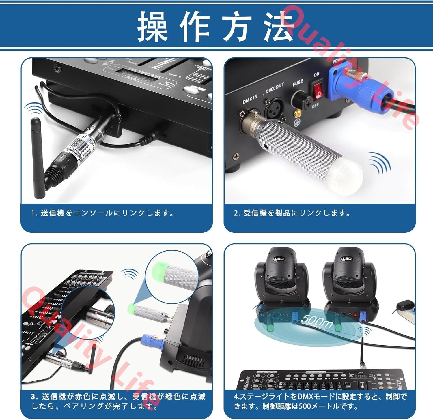 仲間 1パック DMX512 トランスミッターと3パック 充電式 DMX512 レシーバー 2.4G ISM DMX コントローラー オス|メス ムービングヘッド LED ステージライト用
