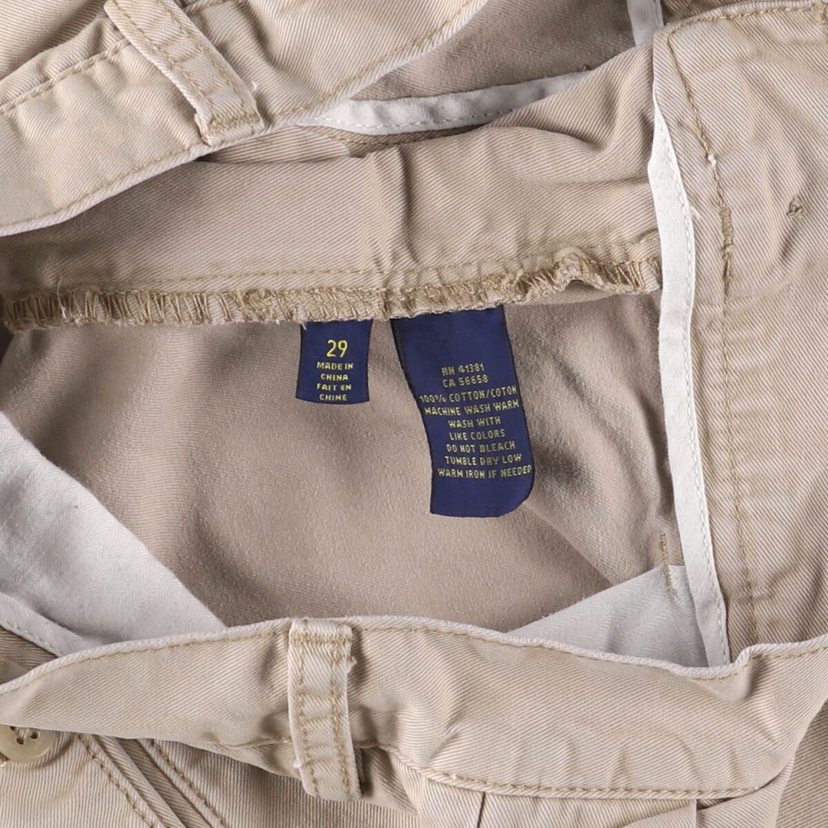 RALPH LAUREN