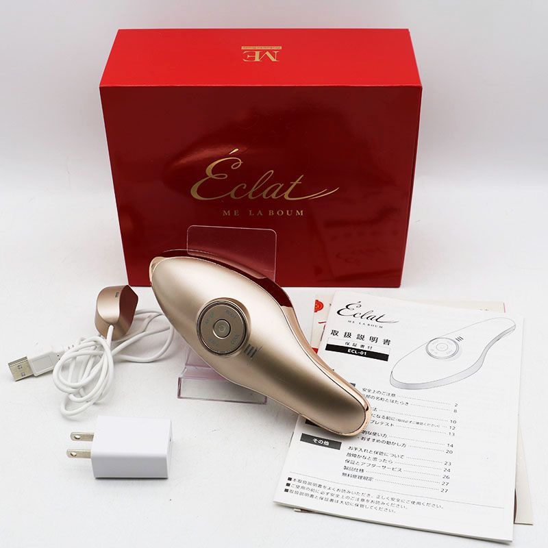 Eclat ECL-01 ゴールド　美顔器 Eclat ECL-01 ゴールド 美顔器 Eclat ECL-01 ゴールド 美顔器