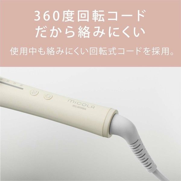 うさうさ ナショナルジオグラフィック