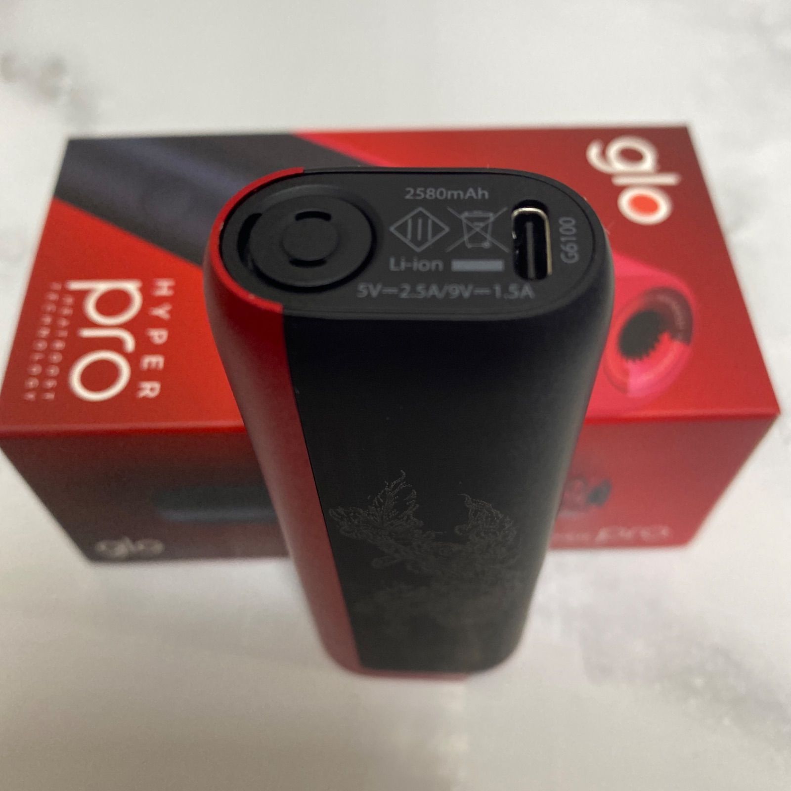 トライバル ウルフ デザイン レーザー加工 glo hyper pro グロー