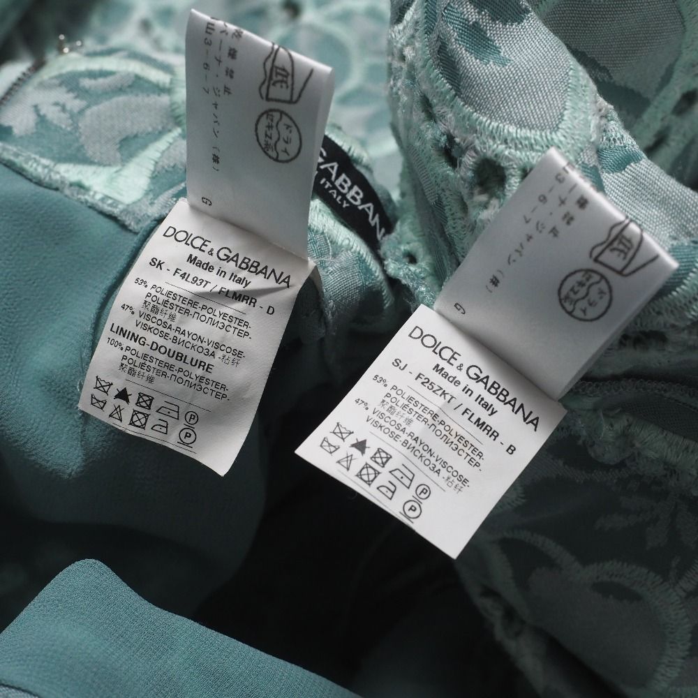 スカート|36 レース