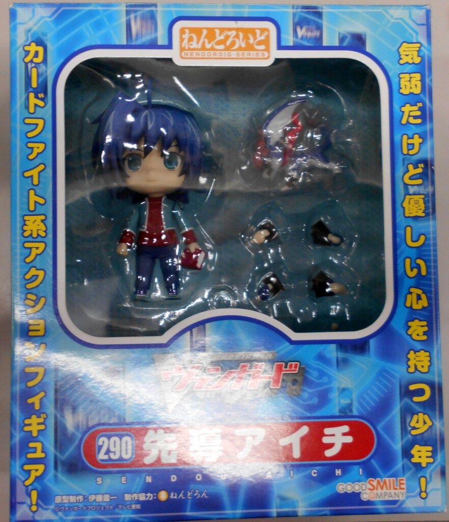 [新品未開封]290 先導アイチ ねんどろいど GOOD SMILE COMPANY - カード無し ねんどろいど 290 先導アイチ