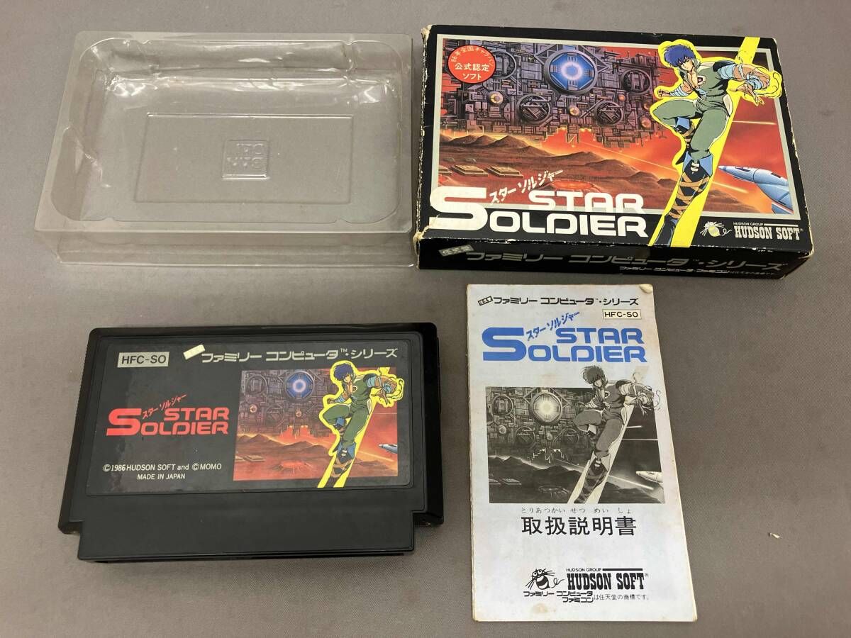 スターソルジャー　新品 Amazon.co.jp: スターソルジャー : ゲーム