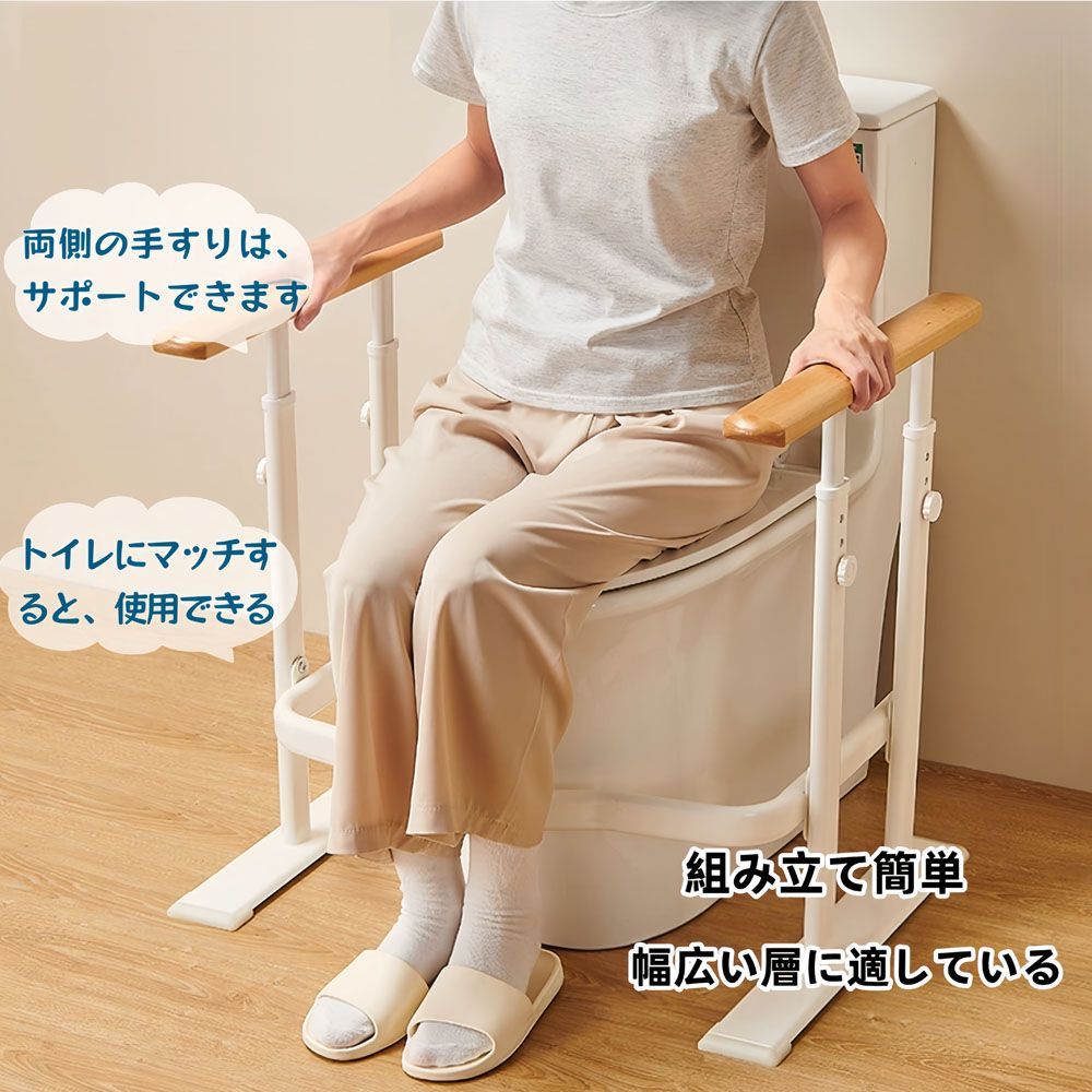 停電時 TY100269-1