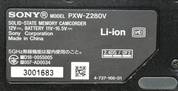 PXW-Z280V