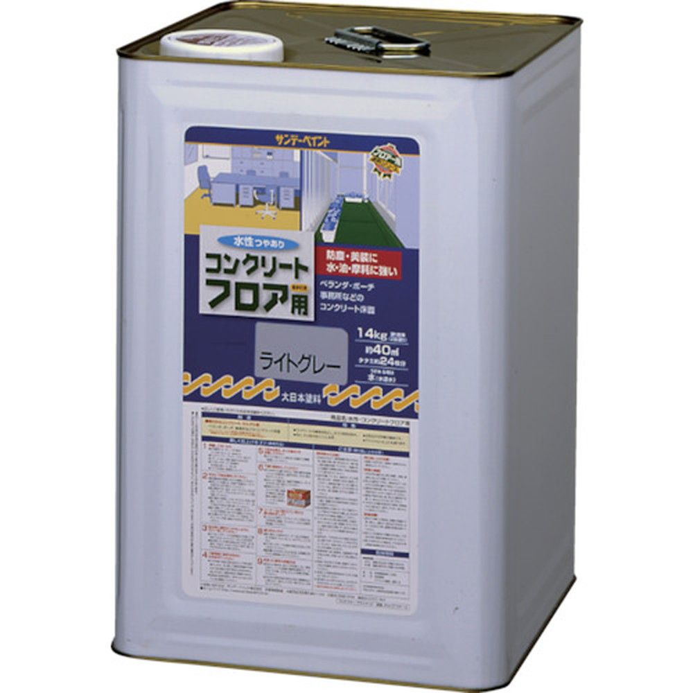 サンデーペイント 水性コンクリートフロア用 14kg ライトグレー SP-267545 サンデーペイント 水性コンクリートフロア用 14kg ライトグレー