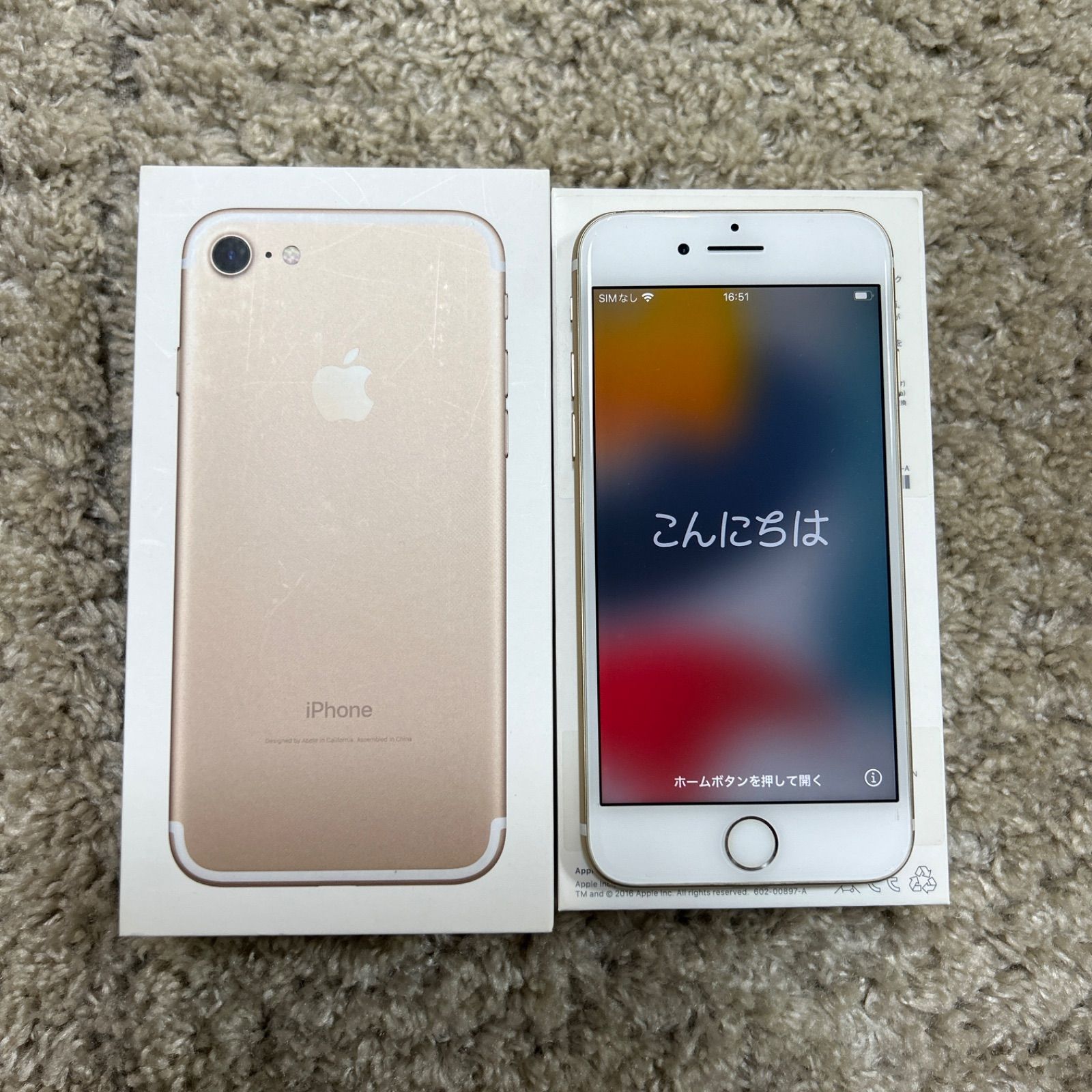 iPhone 7 Gold 128 GB Softbank SIMフリー