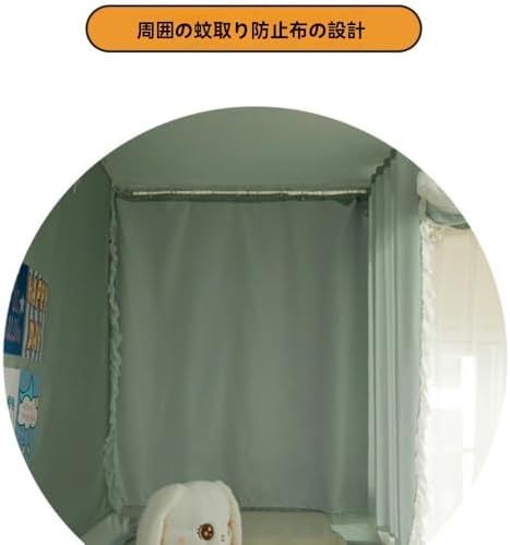 多機能 アッシュ