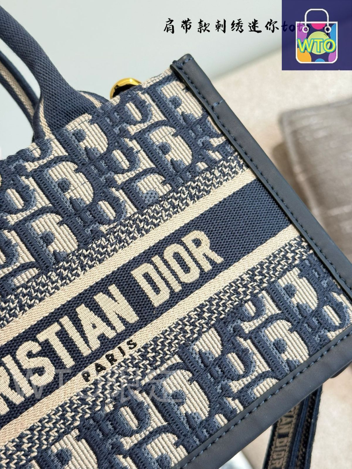 今日特価】Dior Mini Book Tote Blue Print Bag ミニ ブックトート