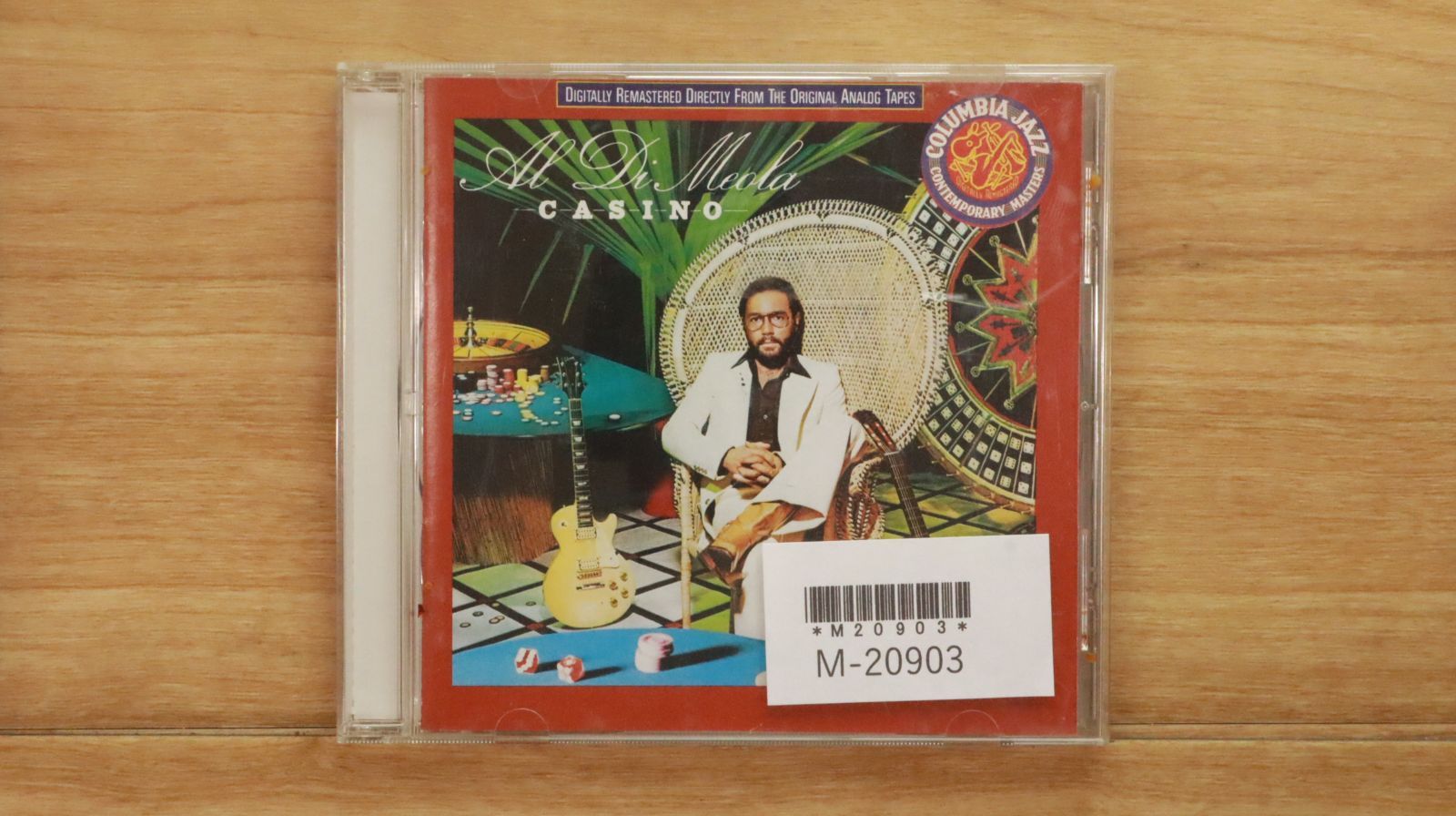 Al Di Meola　アル・ディ・メオラ　　2枚セット　　希少品 中古CD☆アル・ディメオラ/Al Di Meola□ Casino 【CK47482