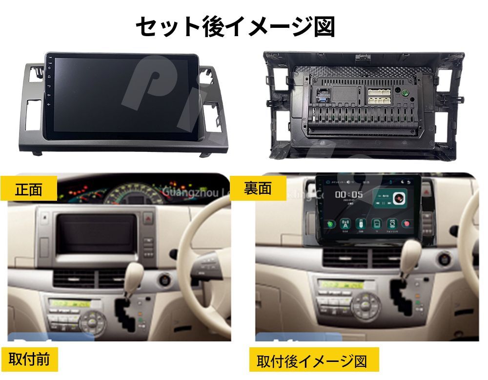 bluetooth