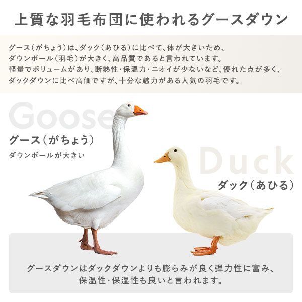 静電気防止加工 日本製