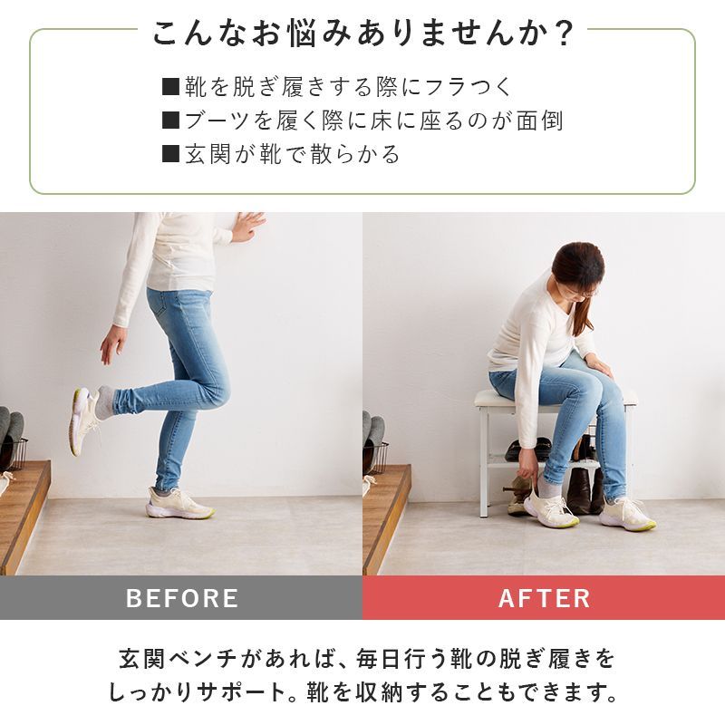白 黒