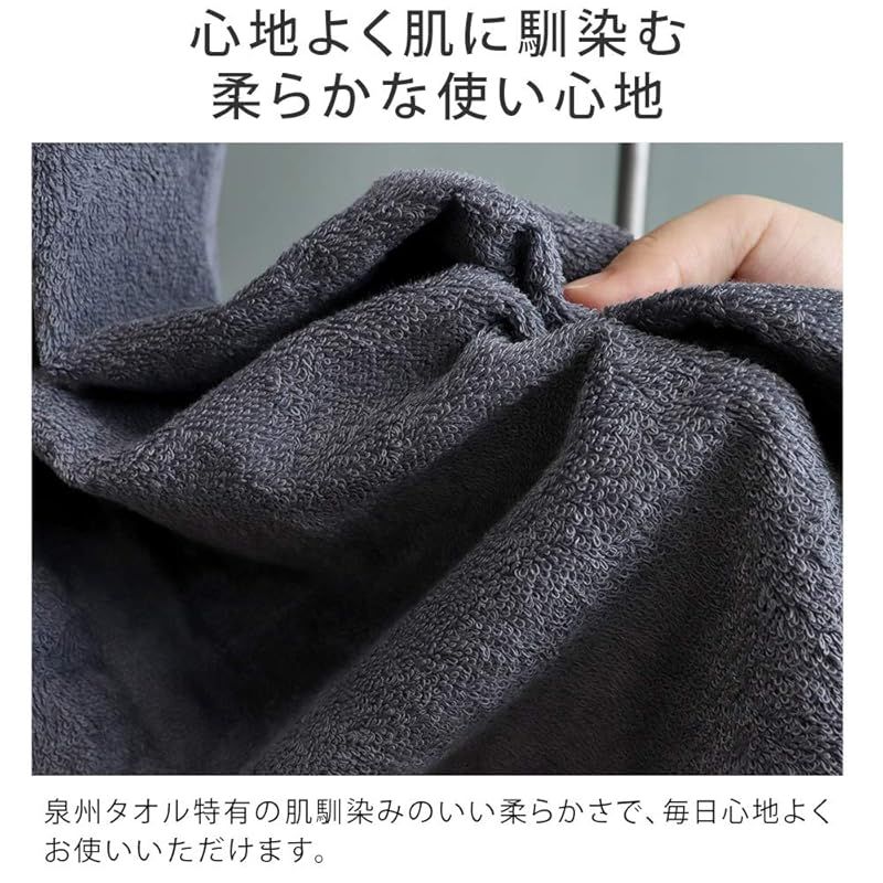 軽量薄手