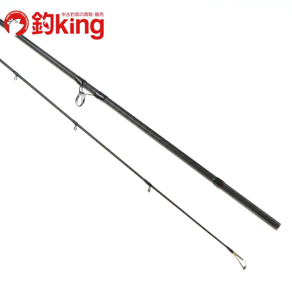 S900MH