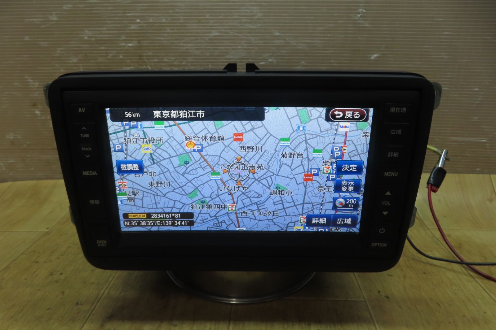 付 F3809 フォルクスワーゲン ゴルフトゥーラン DBA-1TCAV J1KDC2A16A HDDナビ 地図2010年 フルセグ Bluetooth CD DVD ステー付き