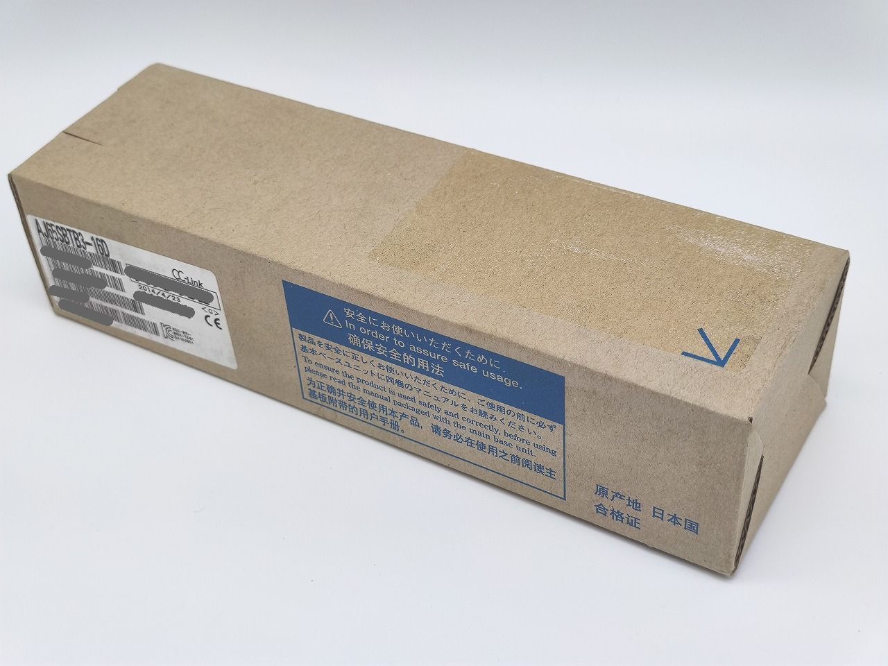 富士通 LB108Bトナー4本、LB108ドラム2本セット LB108B リサイクル