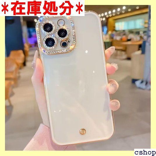 韓国 iPhone15 Pro キラキラ アイフォーンケース iphoneケース 126