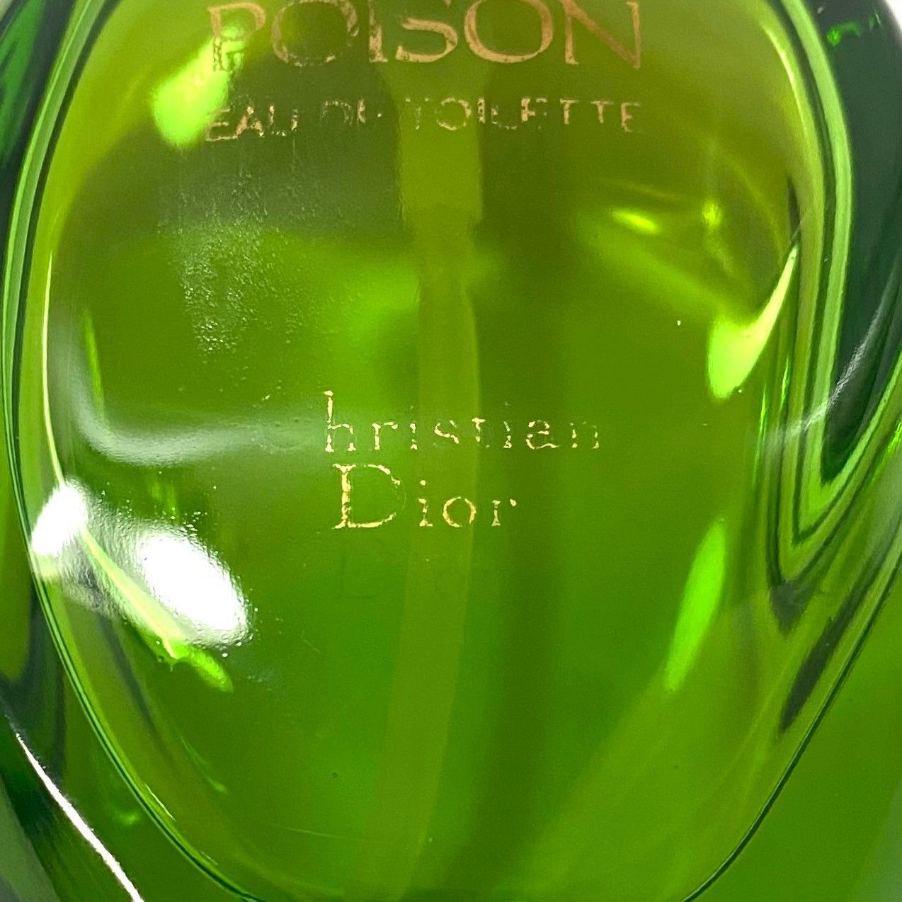 レア　クリスチャンディオール　タンドゥルプアゾン　５０ｍｌ　ＥＤＴ　未開封品 SU【Dior】タンドゥル プアゾン オードゥ トワレ 50ml 香水