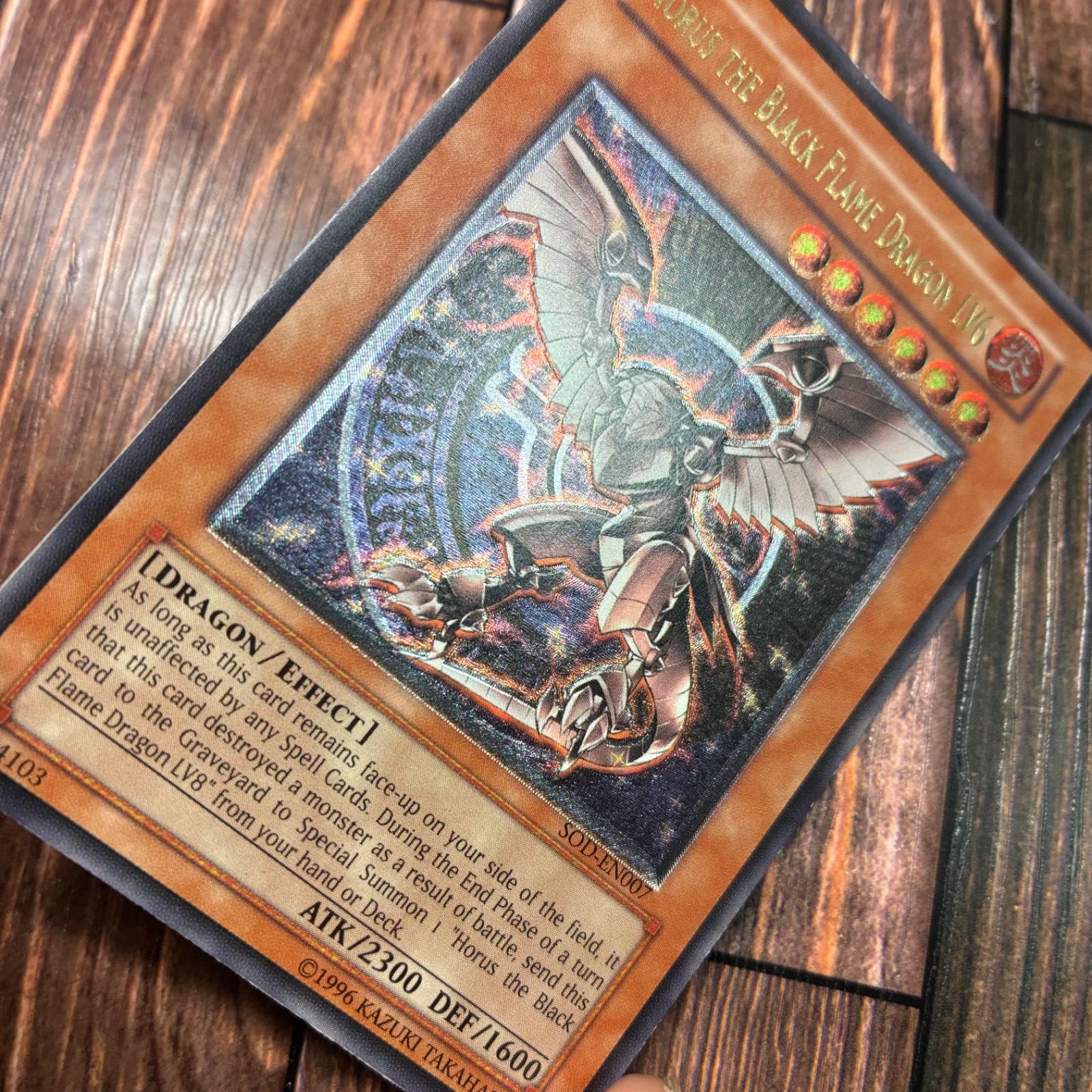 遊戯王 英語版 ホルスの黒炎竜LV6 レリーフ - メルカリ