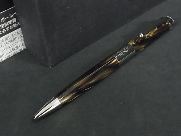ROMEO ロメオ ツイスト式 ボールペン 筆記用具 文房具 ステーショナリー ブラウン系×シルバー系 FE7881