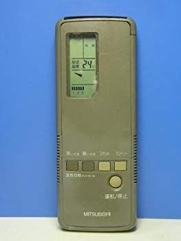 三菱電機 エアコンリモコン 3G2H i8my1cf 冷暖房・空調 【】三菱電機 エアコンリモコン 3G2H i8my1cf