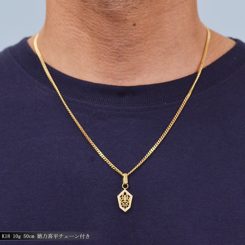 シールド ペンダントヘッド