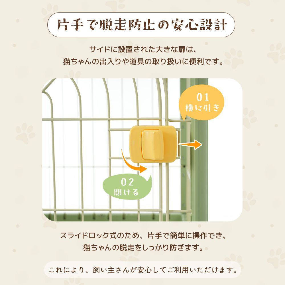クリームイエロー 2