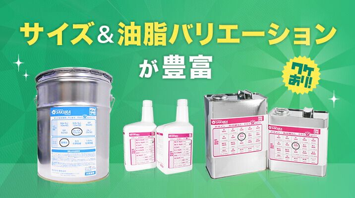 5Lモンキー ガソリンタンク カスタムペイント（店舗案内 バイク