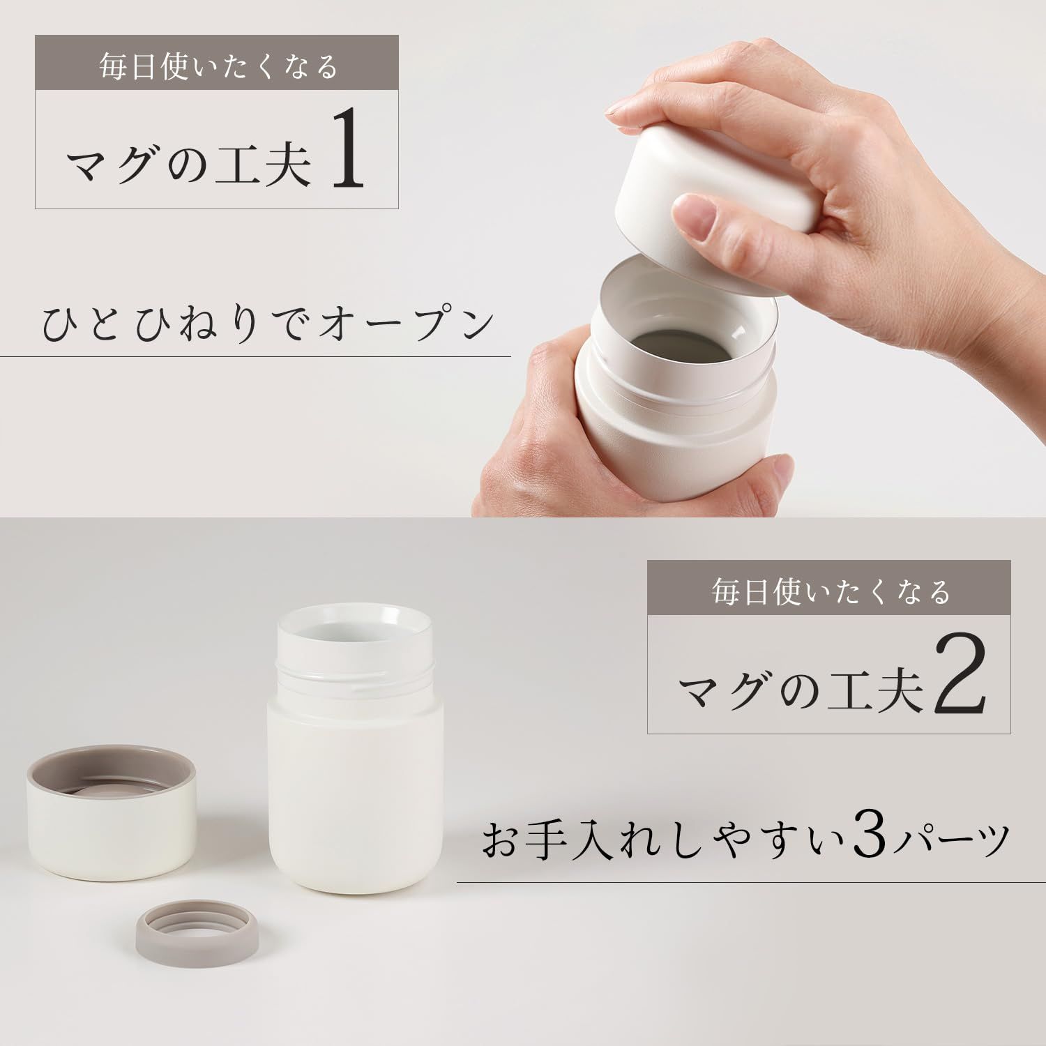 マーナ marna Everywhereマグ 水筒 500ml 金属臭がしにくい 陶器のような質感 真空2層 広口 保冷 保温 洗いやすい マグボトル ステンレスマグボトル コーヒー スレートブラック K773BK NEXPOTALLINN_EU