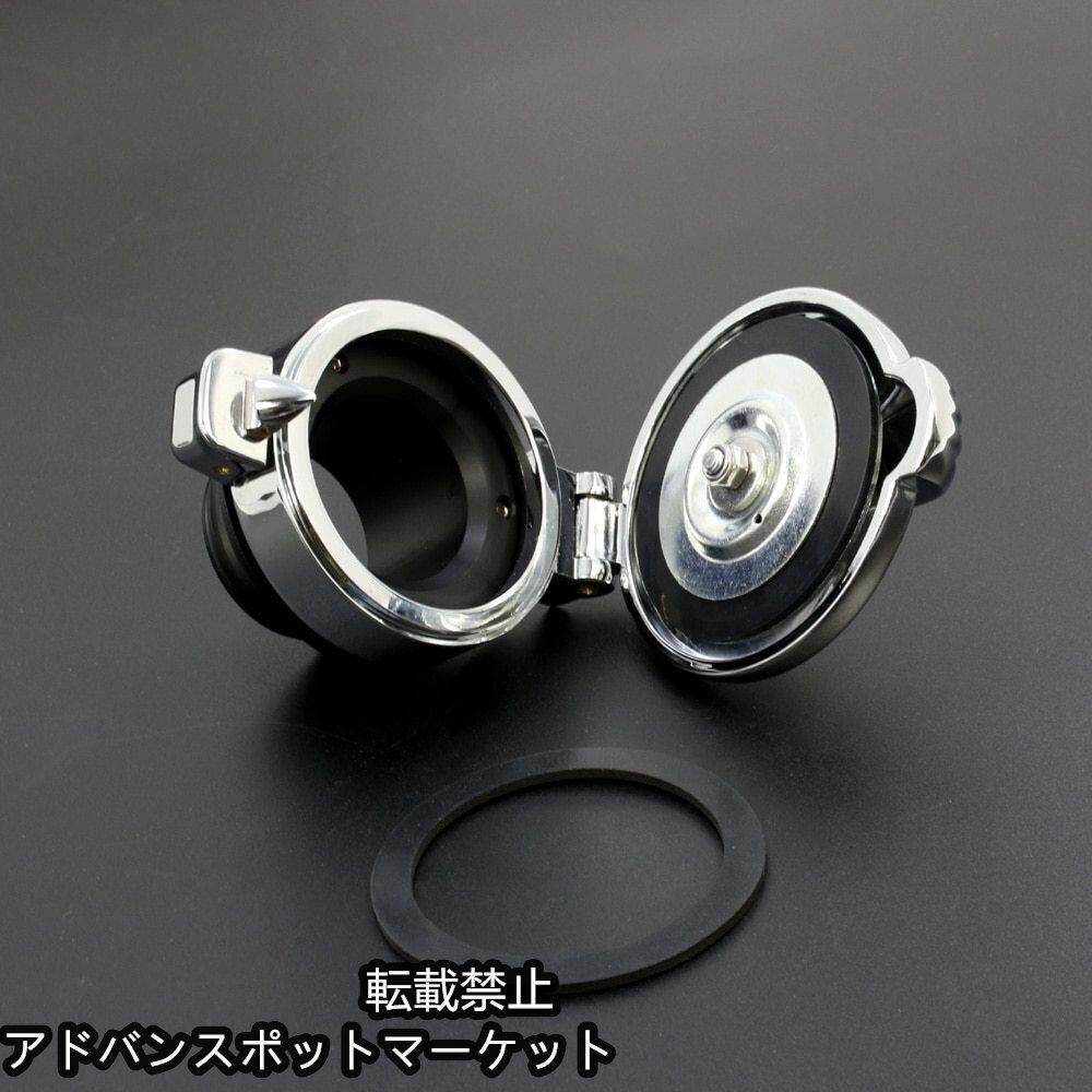 アルミニウム 燃料ガスキャップ