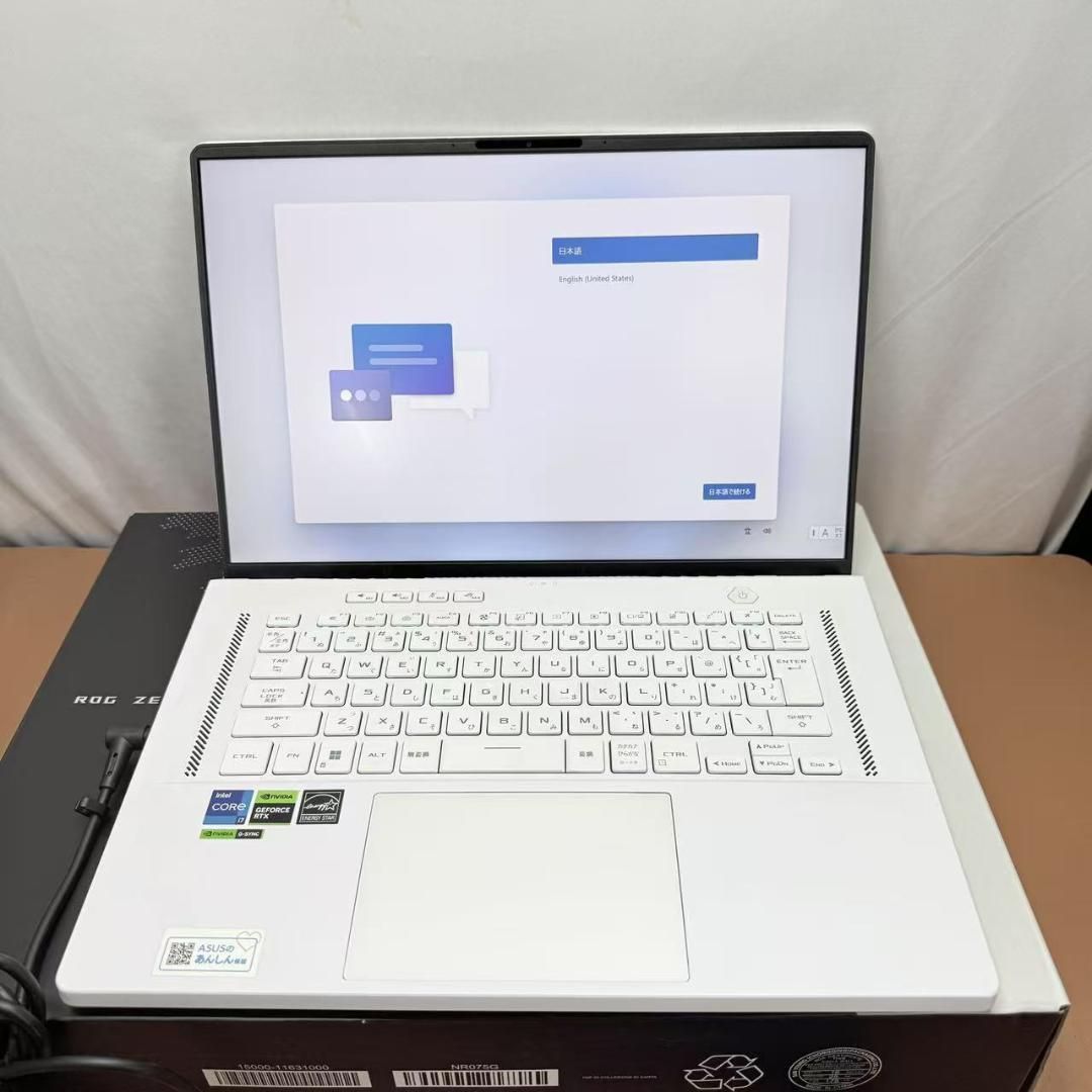 727001 ASUS ROGZephyrus G16 GU603ZU-I7R4050W