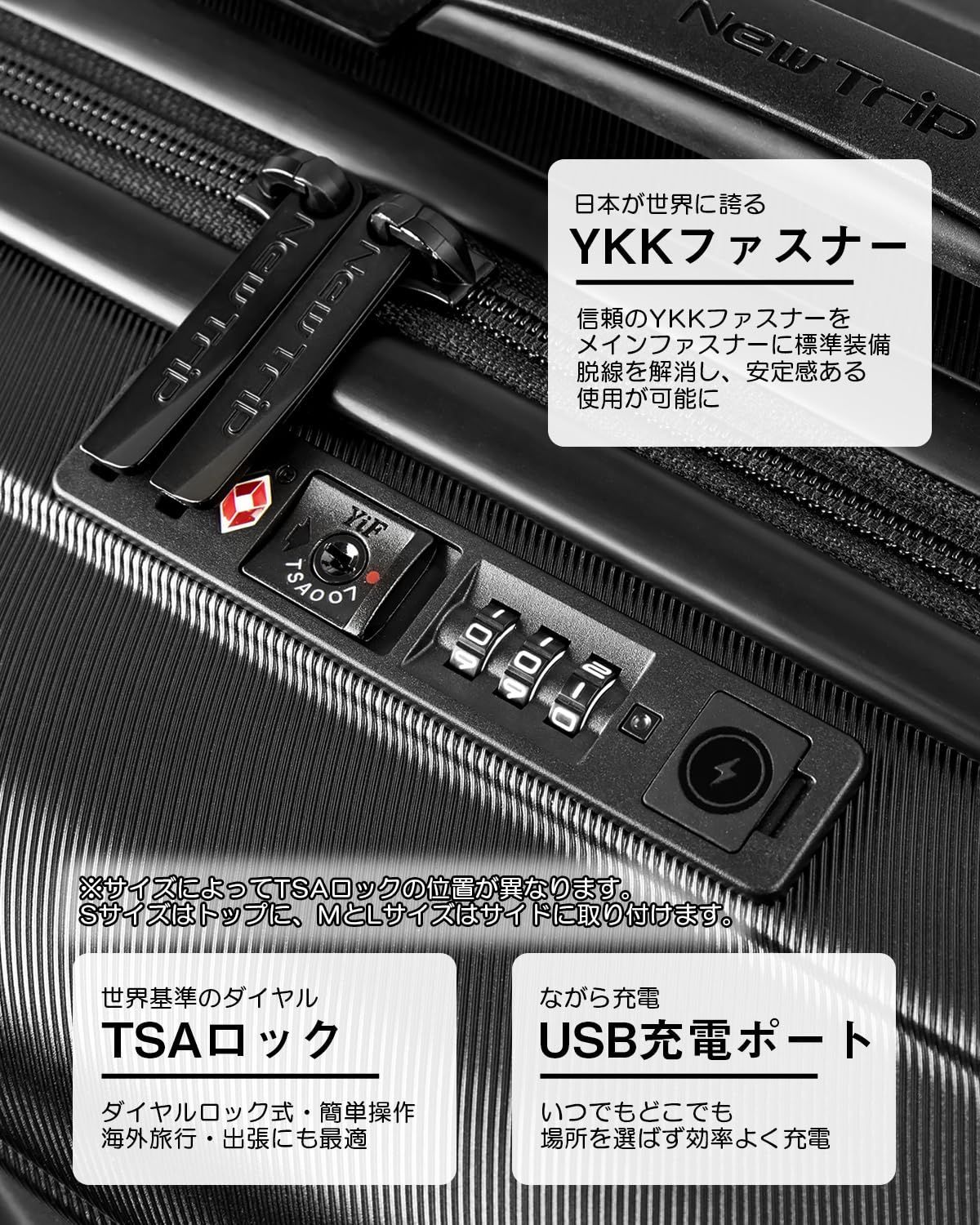 大型