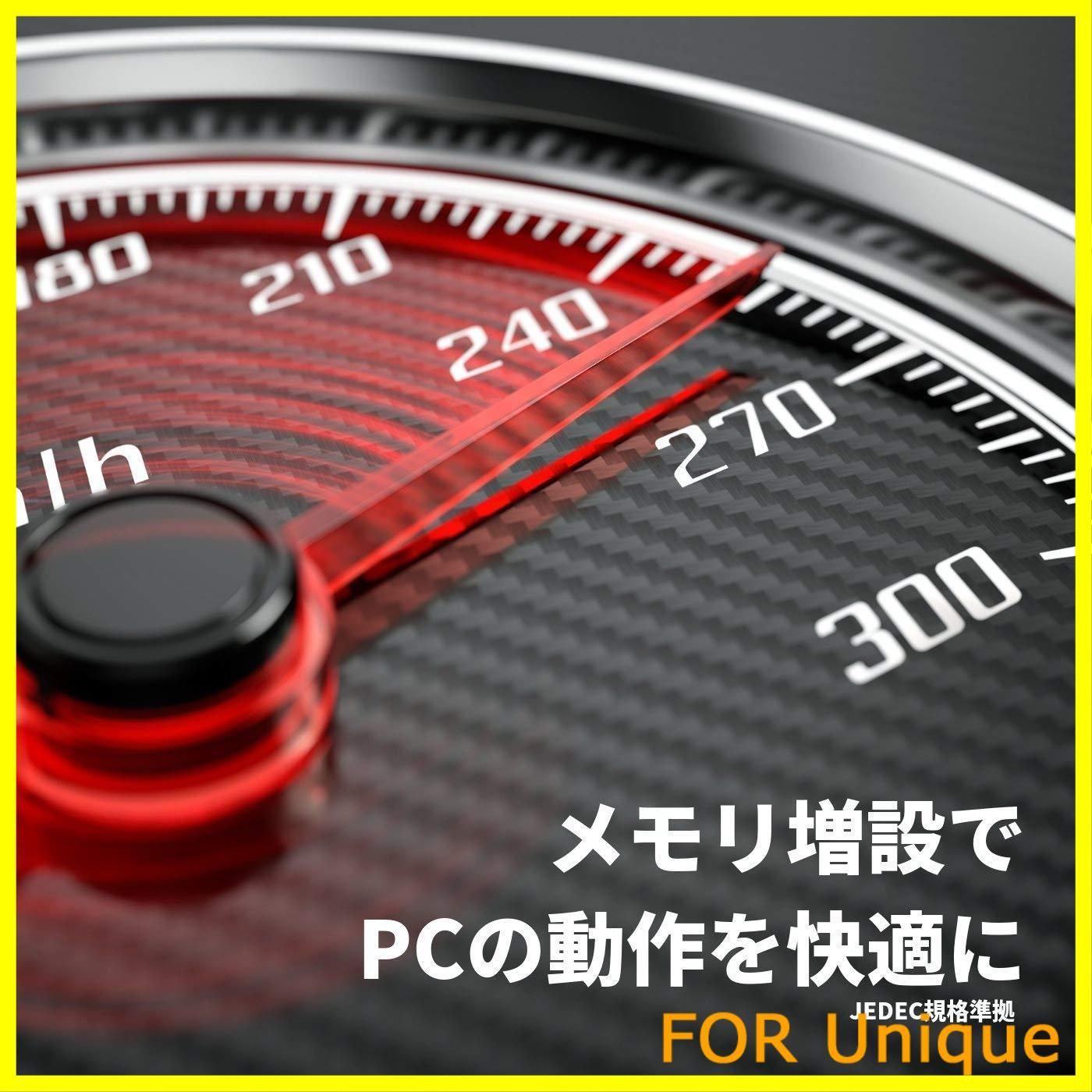 数量限定】CFD販売 ノートPC用メモリ DDR3-1600 (PC3-12800) 8GB