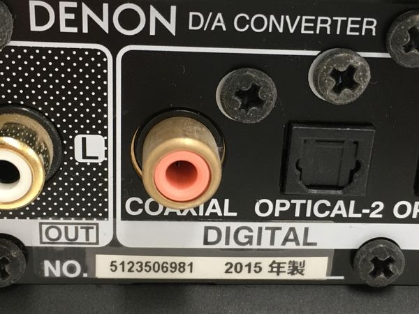 DENON DA-300USB ヘッドフォンアンプ デノン 音響機材 中古 T8130498