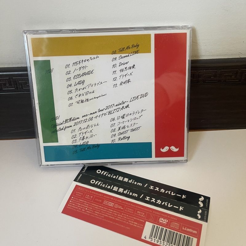 Official髭男dism エスカパレード CD+DVD 初回生産限定盤 - メルカリ