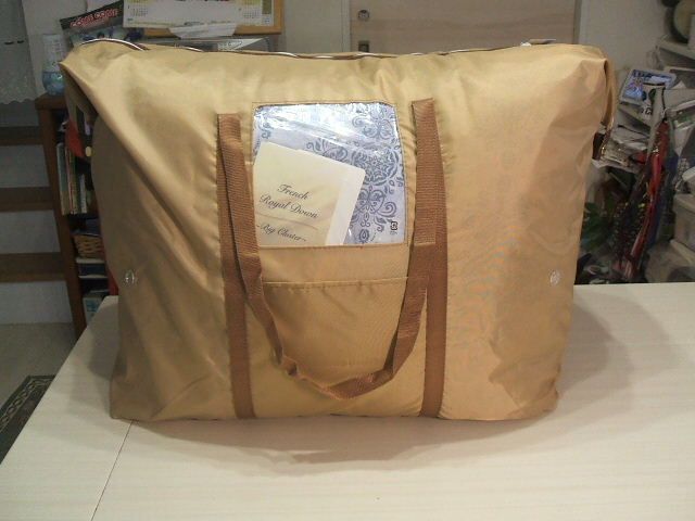 シングル ブルー