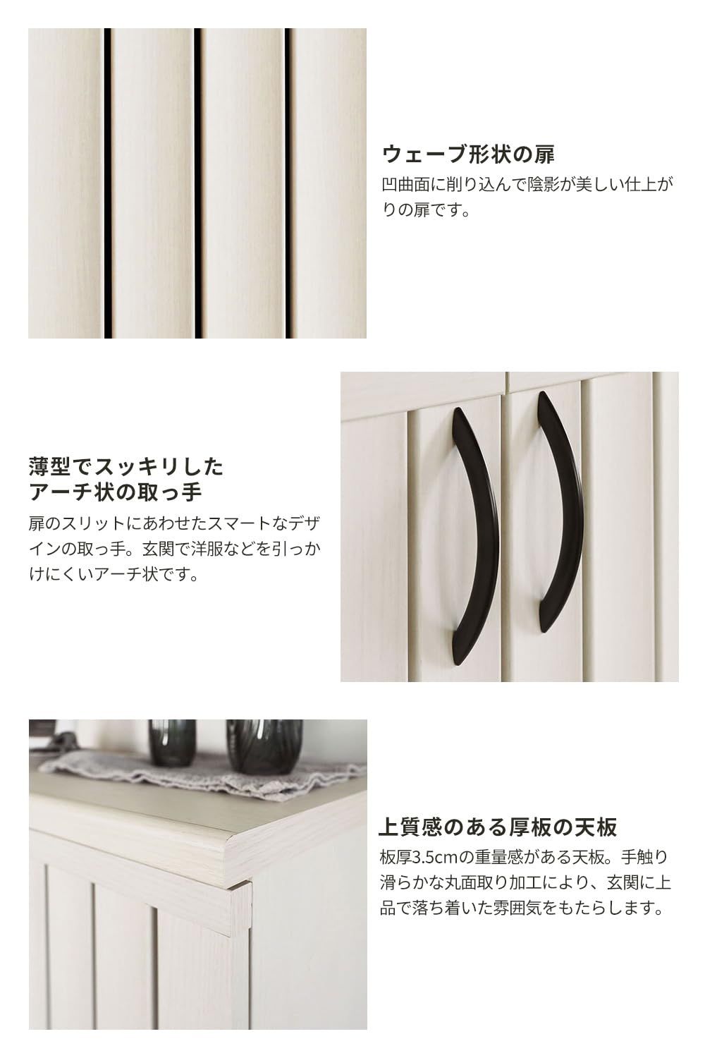 組立済み 新品 靴箱 直接受渡 白井産業 ナチュラル ガルバートンプラス