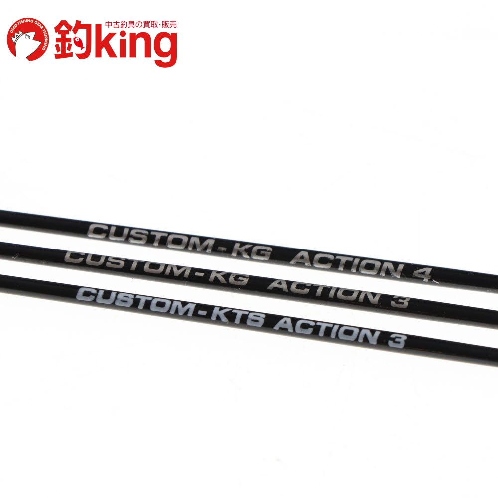 名竿】インテッサ g3 磯竿 15-53 ☆【年代の割に美品】がまかつ最高級