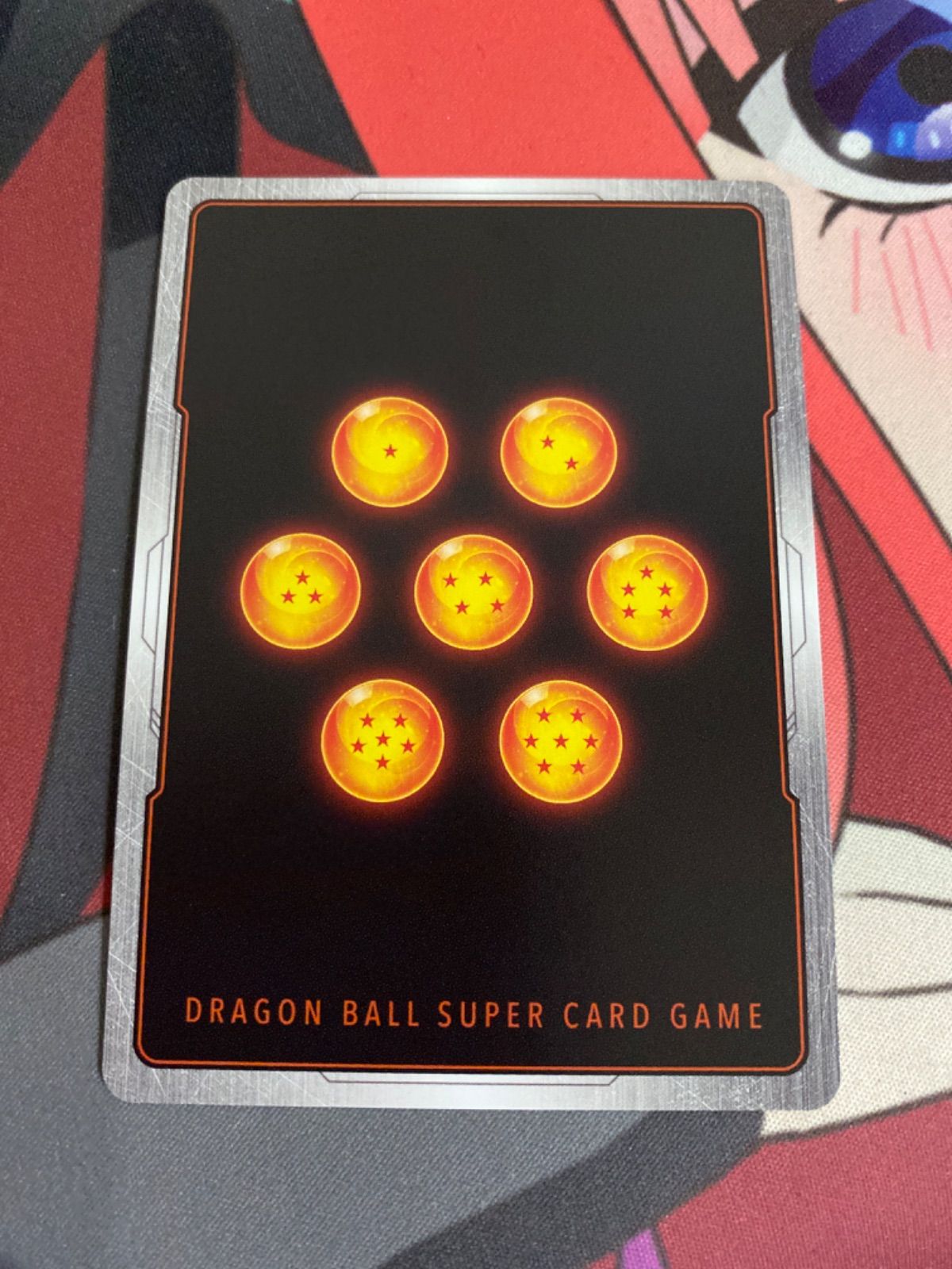 ドラゴンボールフュージョンワールド ブロリー SCR パラレル ドラゴンボール フュージョンワールド ブロリーSCRパラレル