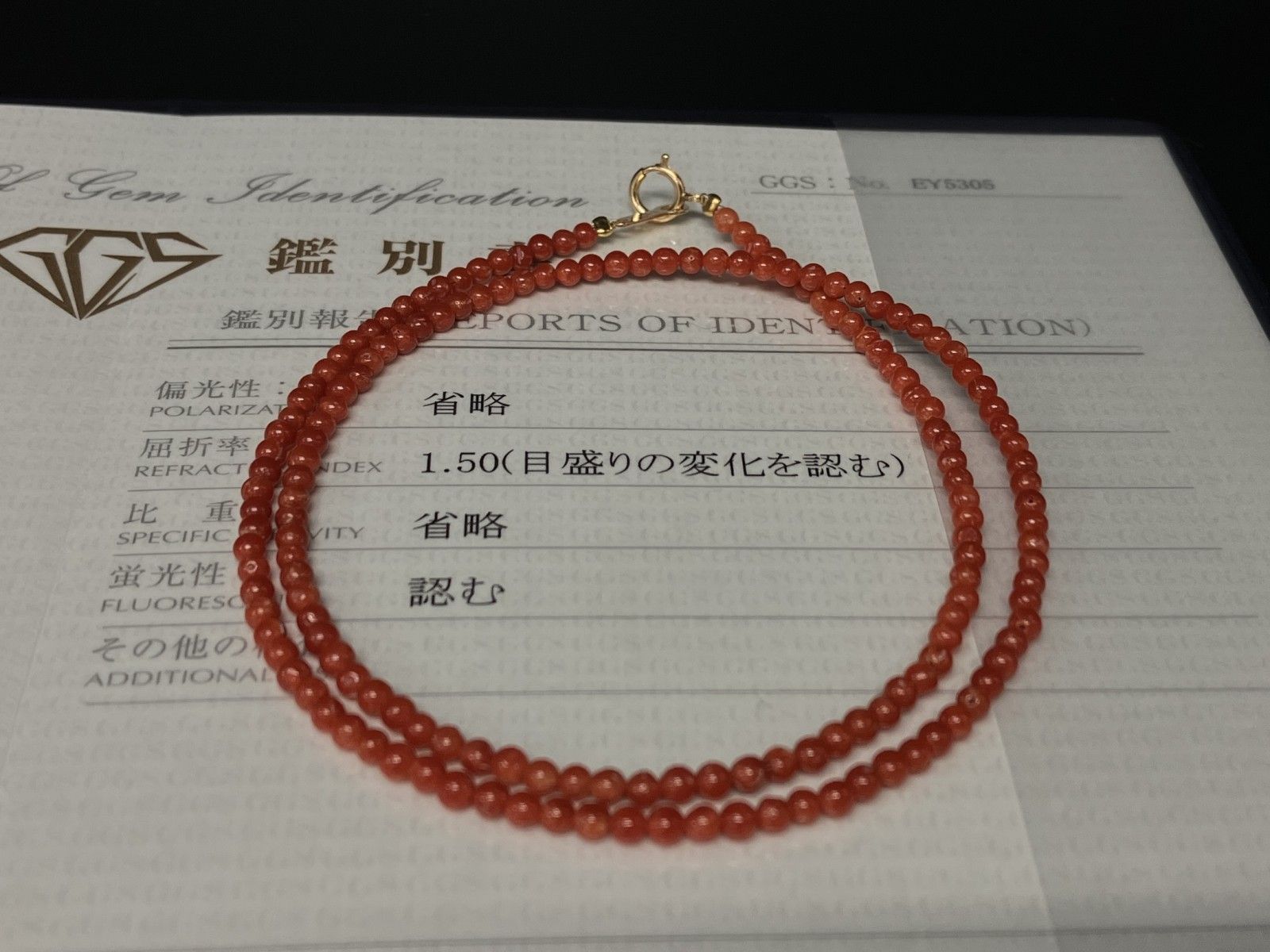 赤血珊瑚サンゴ、ネックレス、重约42g、