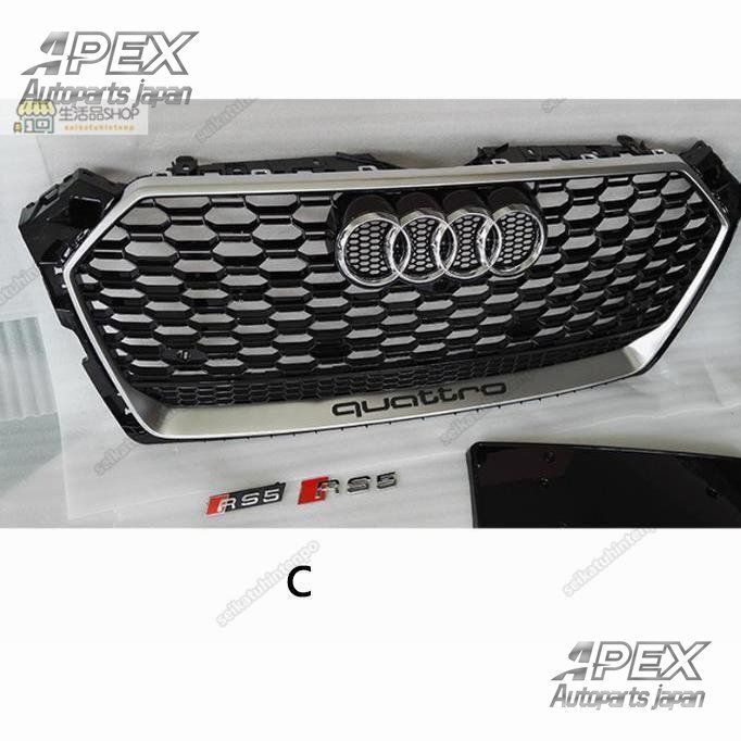 グリルグリル クワトロ