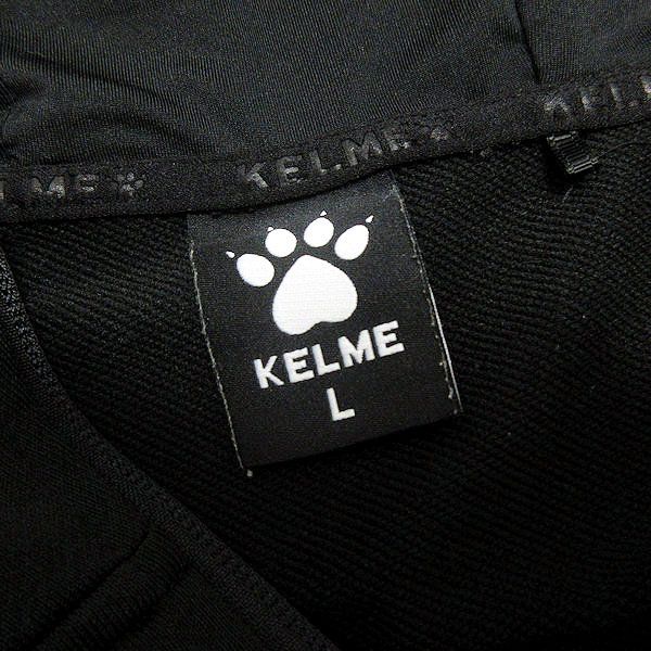 G■ケルメ/KELME フルジップパーカー/トレーニングウエア/サッカー・フットサル【L】黒/MENS/37【中古】■